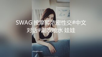 [MP4/ 1.42G] 高颜值白虎美女 哥哥不要停 骚逼好痒痒不要不要的 用力又要喷了