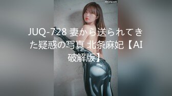 MXGS-1253 淫乱美女が働く猥褻美容室