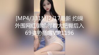 2024年2月新作【成长的袁湘琴】短发气质小姐姐美女穿着牛仔裤身材超级好良家首次脱光展露私处淫靡盛宴必看 (6)