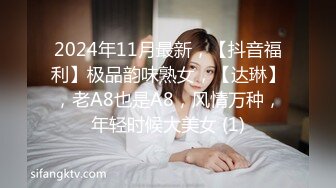 9-12小杨头星选今夜约啪双马尾学妹，肉嘟嘟很可爱，床上后入感觉很爽