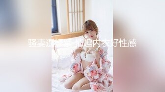 蜜桃传媒PMC310不堪羞辱怒操亲妹-斑斑