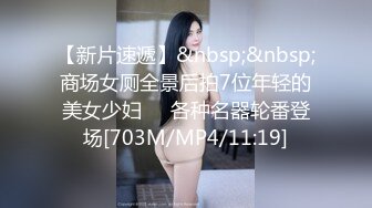 香蕉传媒 XJX-0026 欲求不满的漂亮小妈