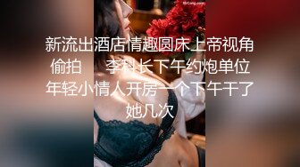 STP28876 九头身170CM颜值女神！苗条身材极品美腿！扭腰摆臀搔首弄姿，多毛骚穴掰开特写