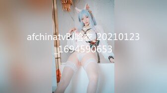 后入莱西丁字裤女友