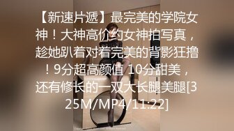 [2DF2] 身材性感白富美泳衣漂亮小姐姐被游泳教练调戏激情啪啪邂逅国语1080p原档 2 - soav_evMerge[MP4/156MB][BT种子]