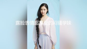 商场女厕多场景近距离偷拍几个少妇的极品美逼