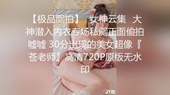 稀有露脸 高端ACG业界女神爆机少女 喵小吉 邻家小妹《小吉的秘密花园》清纯白丝诱人美穴 鲜鲍嫩萝 (1)