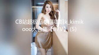 七度空间 极品清纯窈窕身材美少女 Cola酱 除魔修女的堕落仪式 淫棍抽射蜜穴 高潮内射中出直见上帝