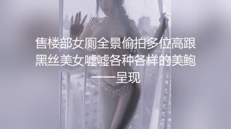 终极反差露脸女神！不做万人追淑女却要做土豪的小母狗，重金定制大学生美眉居家淫荡露脸自拍，化妆品酒瓶子手各种紫薇 (11)