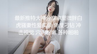 (sex)20230808_朕的05年女友_225417706