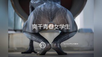 极品反差风骚网红御姐『吴梦梦』情趣百合 双女互玩 激情舌吻 69互舔 磨豆腐