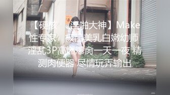 完美长腿反差女友白嫩玩弄全记录共8集越来越精彩。 - 好色™ Tv