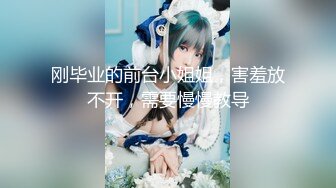 [MP4/ 1.37G] 勾搭出租房小哥哥，露脸少妇主动扒下大哥的裤子交大鸡巴，激情上位抽插浪叫呻吟