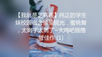 沙发玩弄骚妻