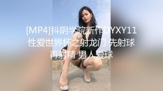 【新片速遞】&nbsp;&nbsp;无毛馒头逼骚女跟好姐妹一起4P小哥哥，全程露脸让小哥各种抽插爆草浪叫呻吟，镜头前轮流展示精彩刺激不断[683MB/MP4/48:01]