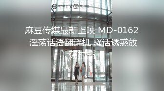 杭州极品反差女 中 《可约》 有完整