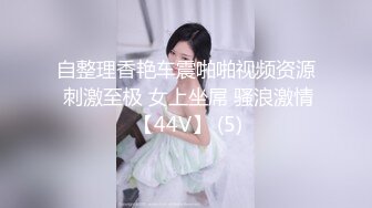 【新速片遞】 极品美乳美眉吃鸡啪啪 爽吗哥 啊啊插死我小骚逼 快插好爽 没要够还想要 被小哥哥无套内射没操爽 [850MB/MP4/37:58]