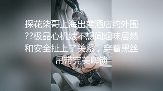 onlyfans【hirarilily】重口味~户外露出~完整版【NV】 (261)