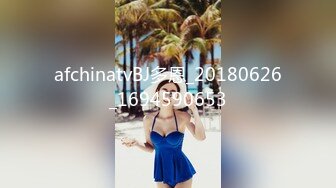 033_【大吉大利】170CM极品外围美少女，性感黑裙大长腿，伸入内裤狂摸穴，手指扣嫩穴，骑乘位爆操