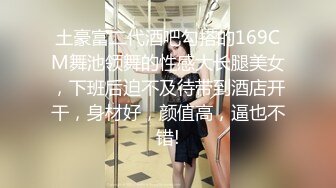 乖巧颜值妹妹娇小身材贫乳，脱光光展示身材，揉捏奶子扒开小穴特写