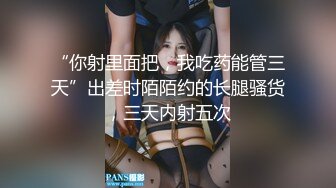 75老娘露脸口爆，专门为你们定制的视频