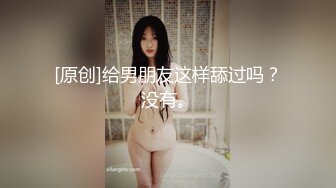 ❤️良家小少妇，出租屋喝酒，喝的差不多半推半就推倒，扒掉裤子骑脸舔屌，爆操肥臀呻吟2K高清