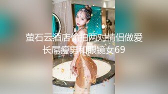 【核弹❤️爆乳女神】91情深叉喔✿ 蕾姆老婆帮你实现愿望 白丝波霸乳交 蜜穴夹茎榨干精液 美妙溢出白虎小穴[727MB/MP4/43:42]