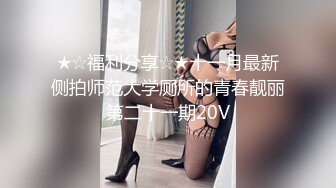 91制片厂91YCM-062女神拯救处男-李依依