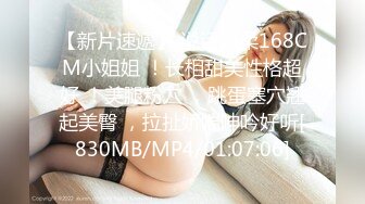 [MP4/675MB]91情深叉喔 兄妹亂倫之妹妹看AV自慰被發現 肉償封口 巨乳波交美妙酮體 狂肏蜜穴內射淫精