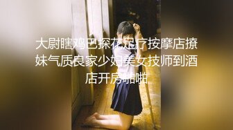 【推特萌妹极品啪啪】双马尾清纯少女『软萌兔兔酱』最新户外露出COS作品 内射无毛粉穴换装制服萝莉 三点粉真好操 (2)