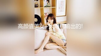 ★☆全网推荐☆★新人超骚美少妇下海【夜色妩媚】毛坯房内无套啪啪大秀~爽，清秀白皙，花式操穴，一脸满足让人心动 (1)