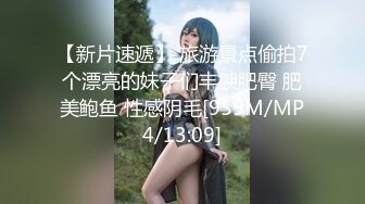 公司白领女秘书