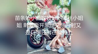 最新10月无水订阅！顶级女王，专业BDSM调教师【shazna】推特福利，捆绑群调医疗调教 (2)