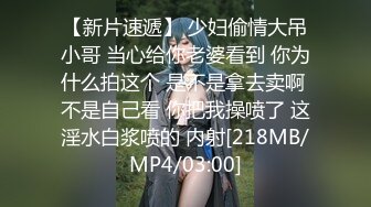 【完整版】身材超好的男模和小狗狗一起研发新姿势