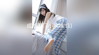 【极品身材✨onlyfans女神】▶▶欧美高质量网红❤️Shunli Mei❤️高颜值 风格百变