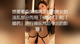 [HD/1.0G] 2024-07-12 MDSJ-0008强制凌辱欧洲杯女球迷