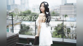 《硬核重磅网红泄密》演员、模特于一身OnlyFans极品波霸反差婊【谭晓彤】私拍抖奶洗澡玩假屌秀口活骚的一批1