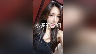 STP24871 麻豆传媒MDX-0238-05《时间停止器》绿帽始祖武大郎 女神 倪哇哇