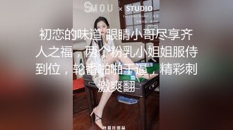 009_(no_sex)20230903_三阴战吕布_1