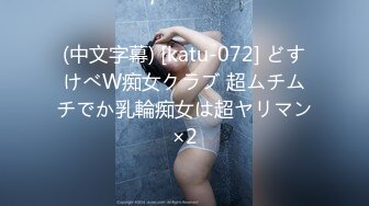 FC2PPV-4542592-【バイギャル】クラブトイレでイチャついてるW美巨乳ギャルのWフェラでぶっ飛び→