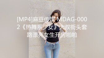 OnlyFan 桃子姐姐呀