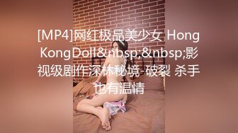 【良家故事】密码房网恋中年良家妇女收割机~4天2女，附带聊天记录，床上也疯狂 (4)