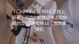 [MP4/ 787M] 淫荡小骚货车模！酒店和炮友激情操逼！翘起屁股摆动求操，操起了骚逼好多水