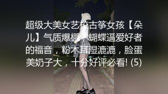 娜娜还没有考完试哦考完试给哥哥们表演