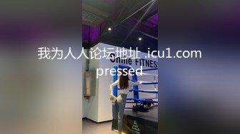 骚骚小少妇情趣耳朵灰丝夫妻居家啪啪 69姿势口交舔屌上位骑乘