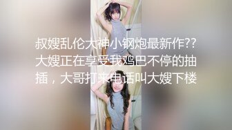 身材颜值巅峰，比女人还女人极品T【MUNSUOO】私拍~榨精紫薇啪啪分不清雌雄 (11)