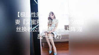 优雅气质尤物御姐女神性感黑丝小女仆装服务金主爸爸，御姐女神被操的奶子摇摇欲坠 从娇喘到淫叫 从害羞到妩媚