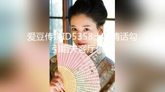 3个清纯学妹下海【叛逆少女团】3位00后~环肥燕瘦各有千秋~叠罗汉~4P无套啪啪【31V】 (7)