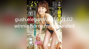 [MP4/1.37G]【极品泄密】高清精品高颜值嫩妹良家泄密(30)，贵在真实！