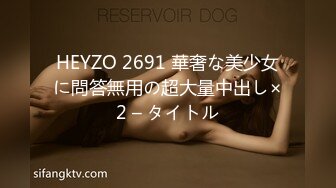 七彩女神『军阀太太』名器回归 超粉嫩名器极致妩媚妖娆 我的粉嫩只为湿润